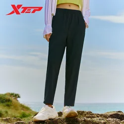 Xtep Knitted Trousers For Women 2024 Summer Comfortable Women's Pants Trekking Soft Breathable Outdoor Bottoms 876228630048