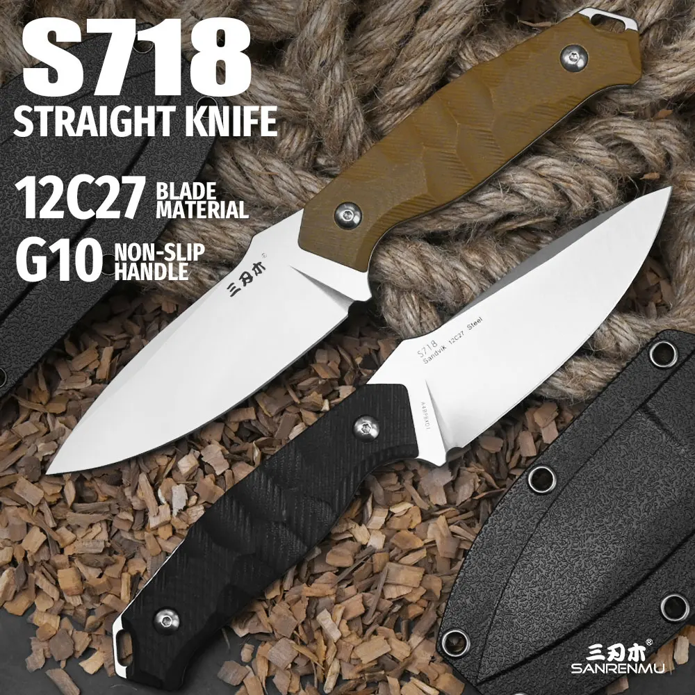 Sanrenmu S718 Outdoor knife, camping knife, high hardness 12C27 steel integrated keel with sheath, emergency portable knife,