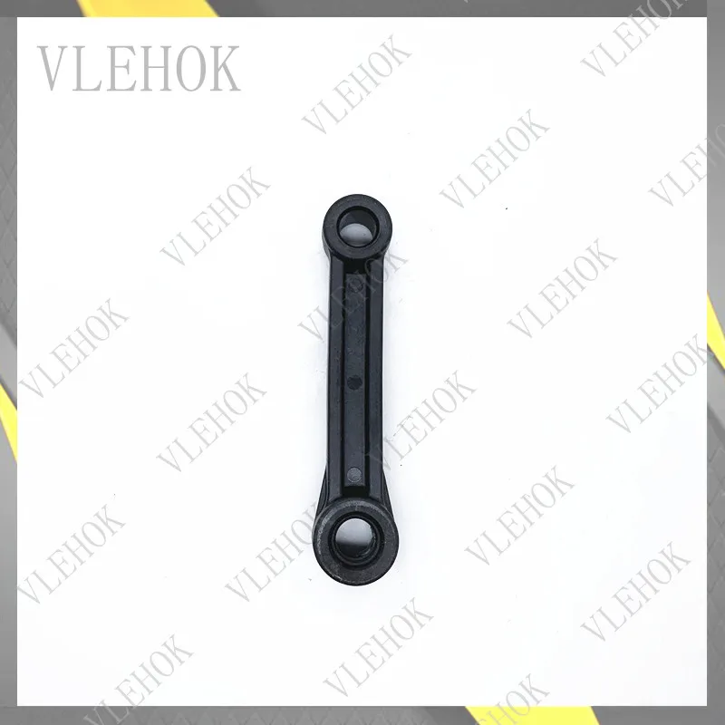 

Шатун для Dewalt D25872K D25733K