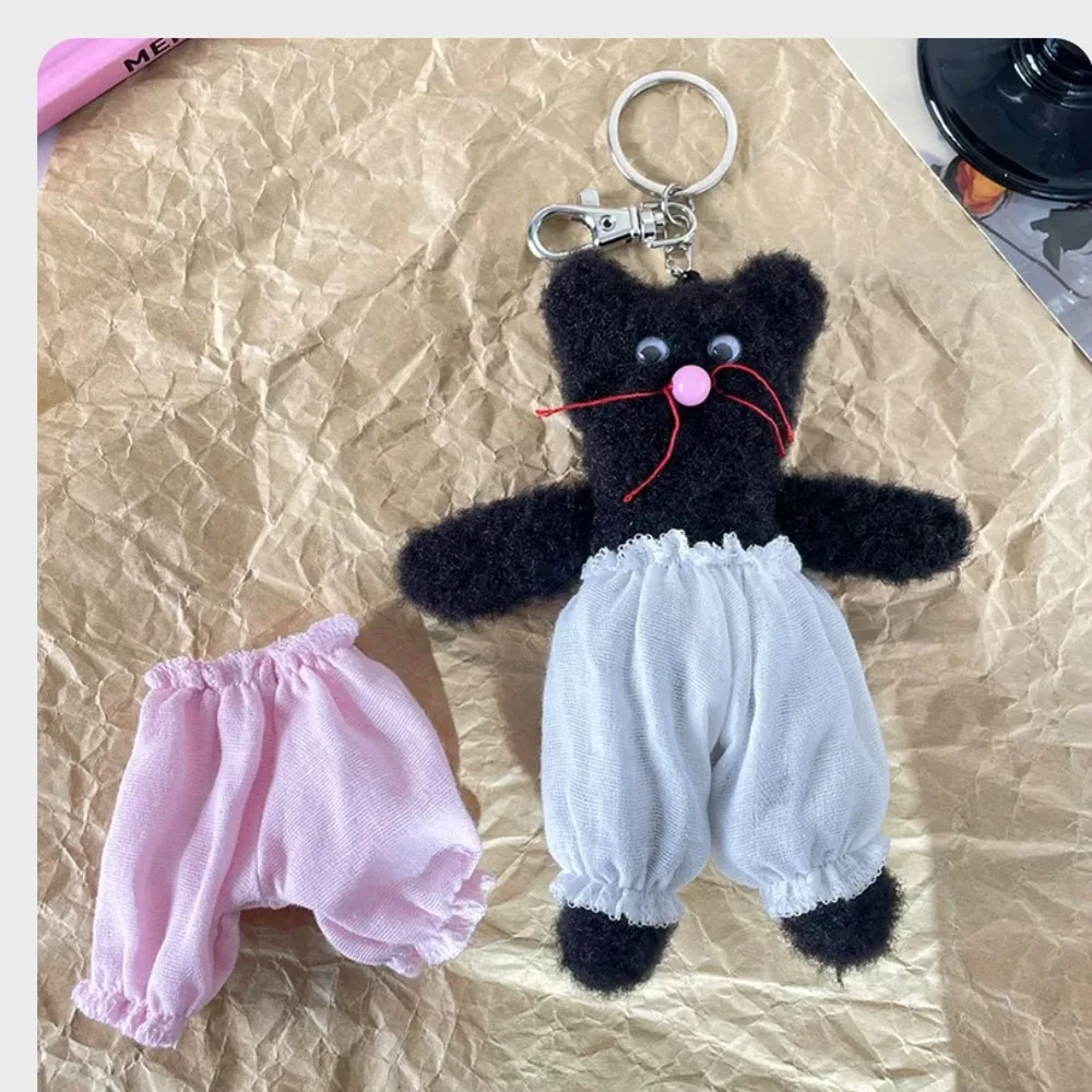 Kawaii Cute Ugly and Cute Teddy Bear Plush Doll Strap Outfit Backpack Decoration CARS Ordinary Key Tool Couple Holiday Gift