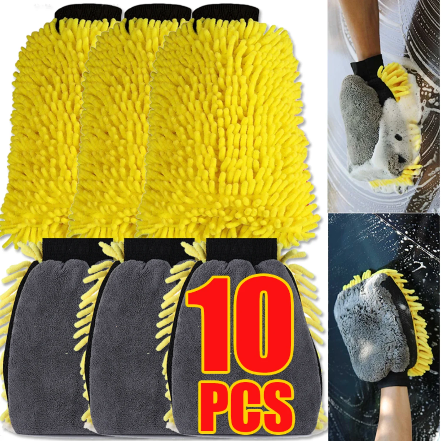 1-10 Pcs Microfiber Chenille Car Washing Gloves Waterproof Glove Soft Anti-scratch Coral Mitt for Auto Cleaning Detailing Tool