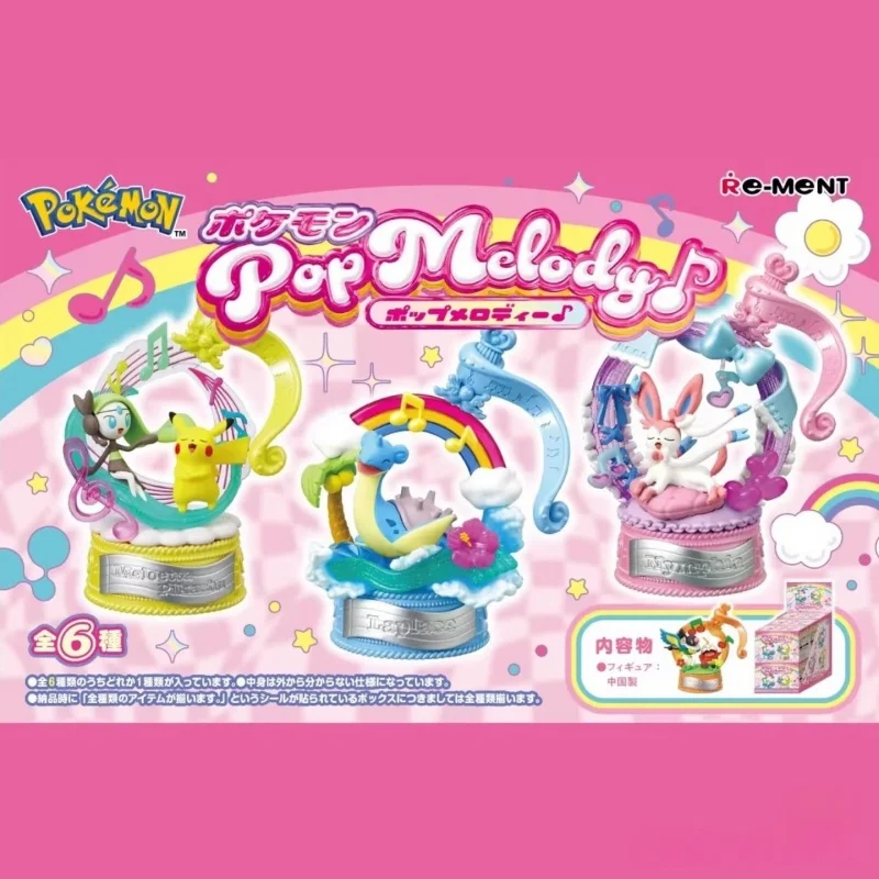 re-ment-ポケモンポップメロディー-コレクタブルフィギュア-シルベオン-ジラチ-デコレーションデスクトップオーナメント-アニメコレクター向け-ホームディスプレイ