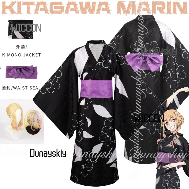 

Мои платья, потому что ярящиеся аниме Китагава, потому что Марин Косплей Градиент Красочный парик с черным кимоно Косплей Костюм Все комплектов