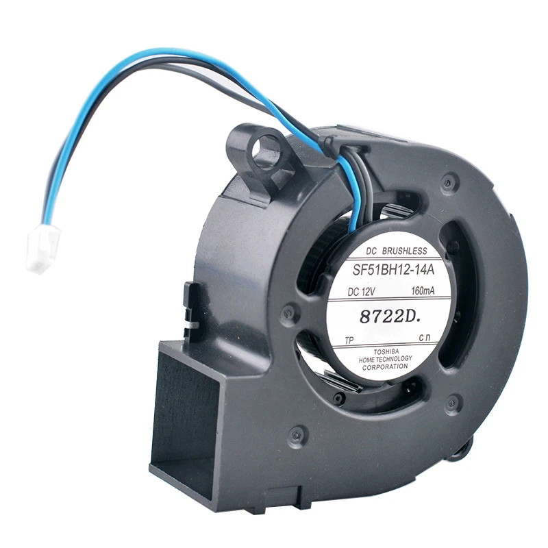 Turbo Centrifugal Cooling Fan SF51BH12-14A - 50mm DC12V 0.16A 3Pin for Projectors, Printers & Quiet Heat Dissipation