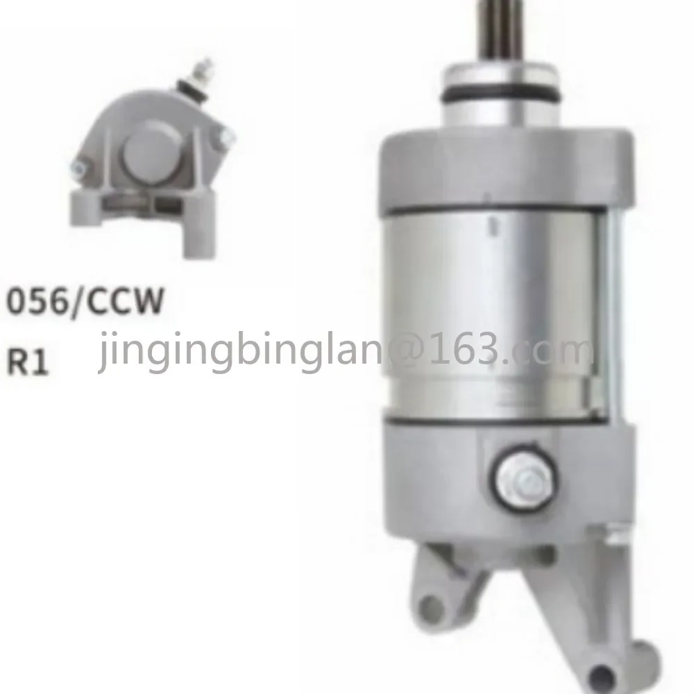 9T Gear Motorcycle Starter Motor Motor Starter Model: YZF-R1 09-14