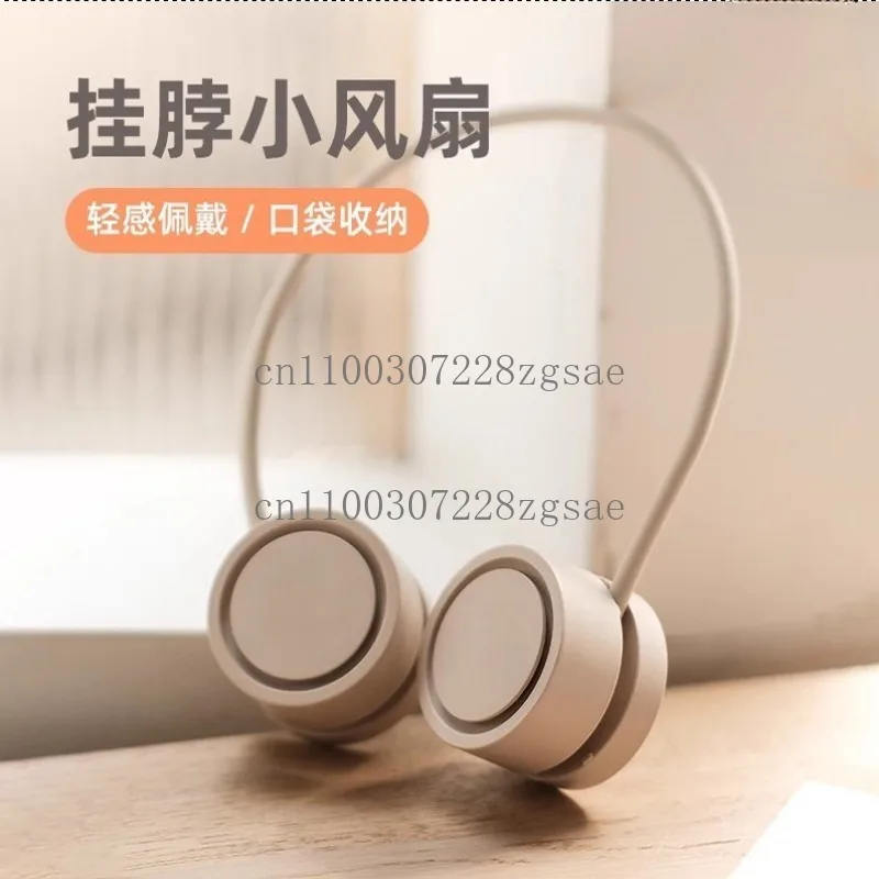 Neck Fan Folding Rechargeable Wireless Portable Mini Fan Outdoor Camping Fan
