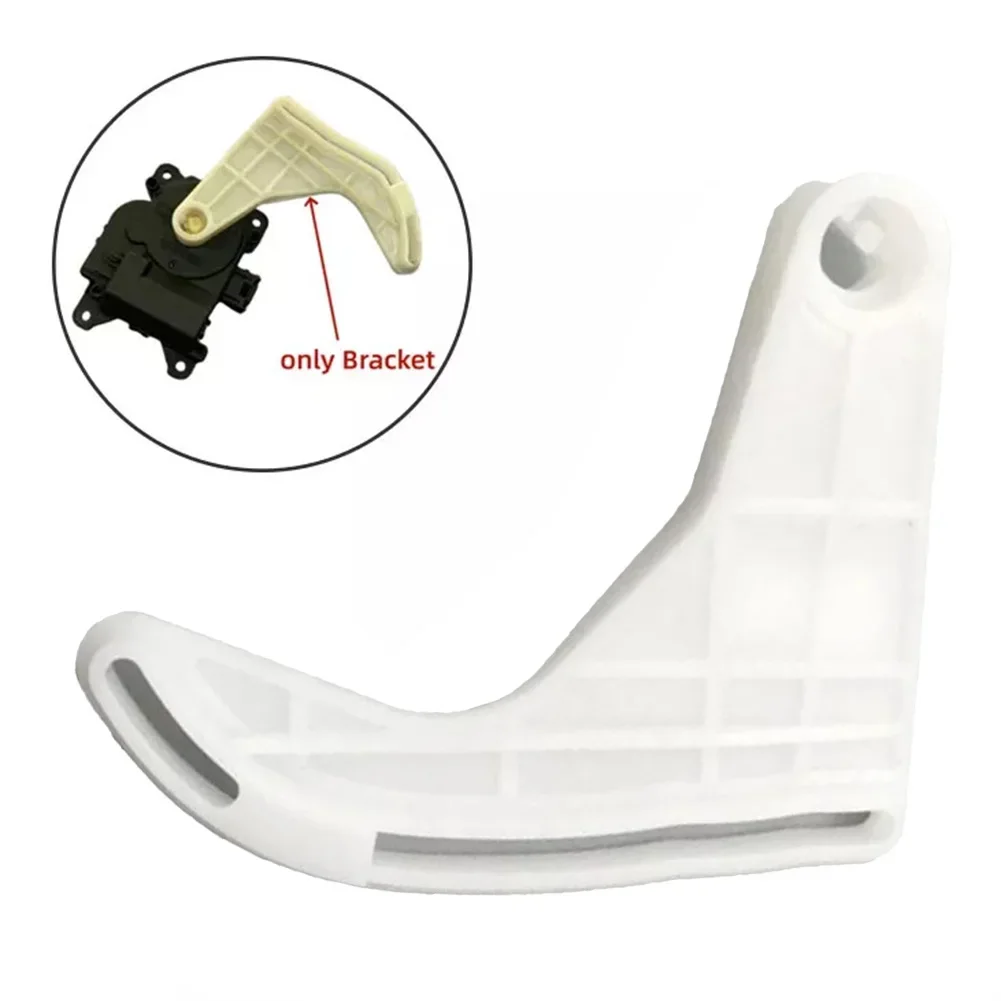 Air Conditioner Adjust Motor Actuator Bracket For Toyota for Corolla E120 E130 2004-2013 1.8 AE0637008930