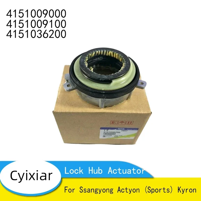 

Original For Ssangyong Actyon (Sports) Kyron 4151009000 4151009100 Lock Hub Actuator 4151036200