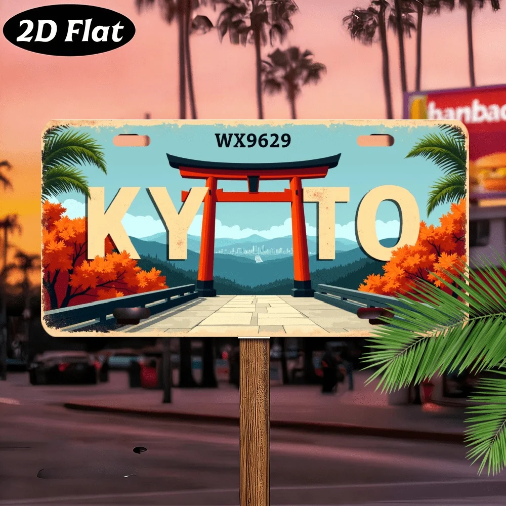 2D Flat, 1pc Vintage Kyoto Japan Metal Wall Sign - with Traditional Torii Gate Red Maple Trees, Industrial Style Decor for Bar