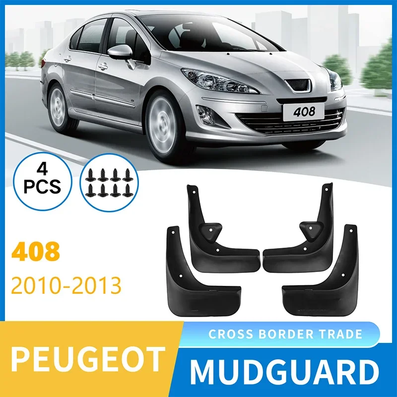 

Suitable for Peugeot 408 2010-2013 car tire fender leather modification