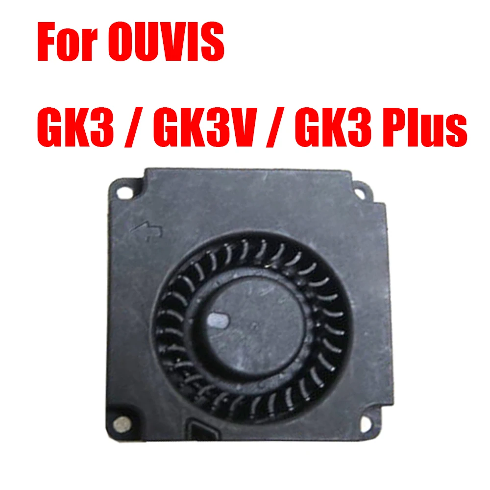 

Сменный вентилятор процессора мини-ПК для OUVIS GK3/GK3V/GK3 Plus DC5V 4Pin 4Lines, новый