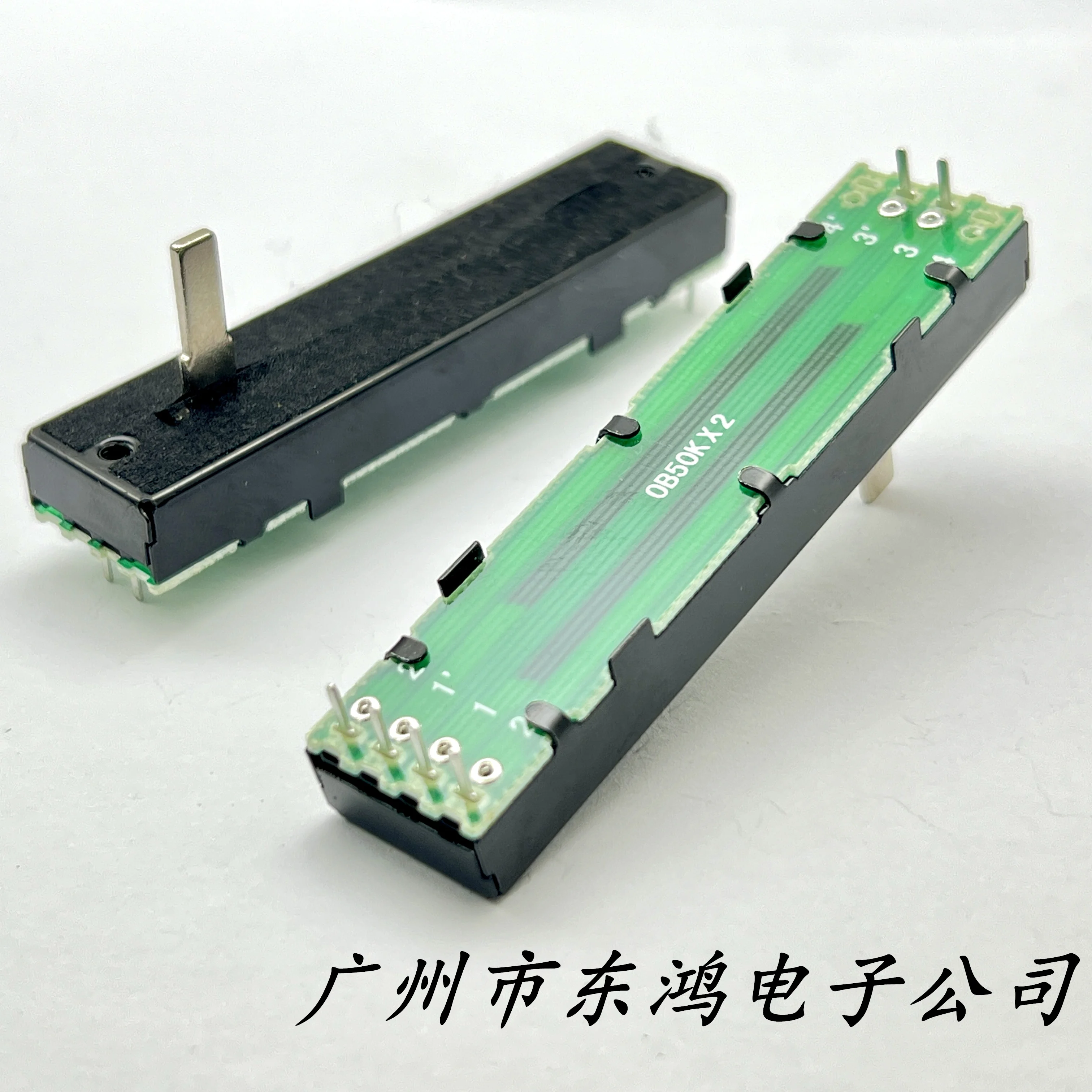 1 piece of 73mm sliding potentiometer mixer, horizontal push 40mk2, 6-pin B503 B50K, shaft length 15mm, inner pin