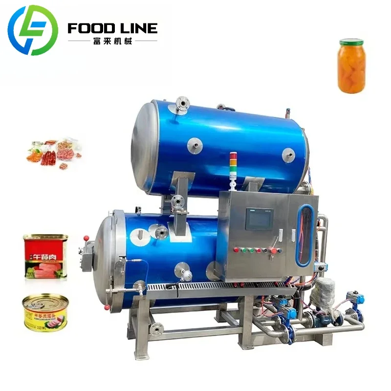 Retort Machine Autoclave Sterilizer Food Sterilizer High Temperature Water Immersion for Glass Bottle Pet Food Custom