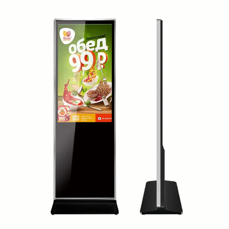 High Efficiency Advertise Player Lcd Indoor Touch Floor Standing Kiosk Advertising Display Screen for Shopping Mall for Sale