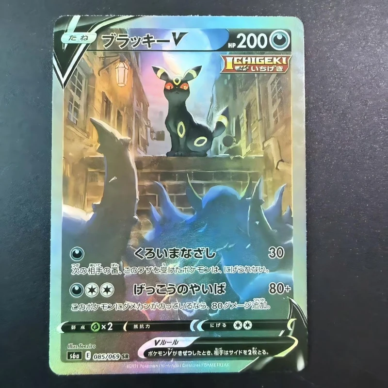 9 pezzi fai da te nuove carte da collezione PTCG flashcard Trading Lugia EX + Giovanni giochi classici fatti in casa carte anime regalo squisito giocattoli