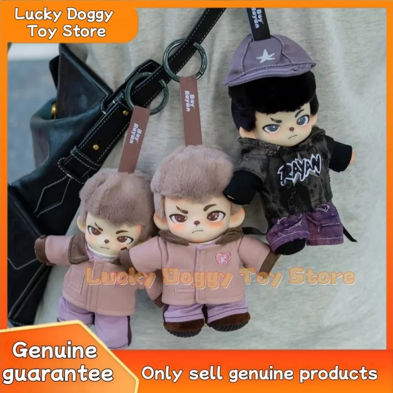 NEW Genuine Rayan City Walk Series Blind Box Plush Mystery Doll