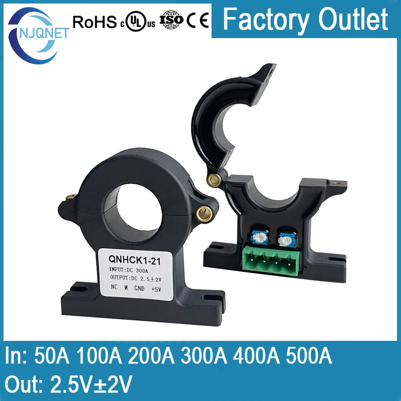 Hall Current Sensor QNHCK1-21 Input ±50A 100A 200A ~±500A Output 2.5V±2V Split Core Current Transformer hall current transducer