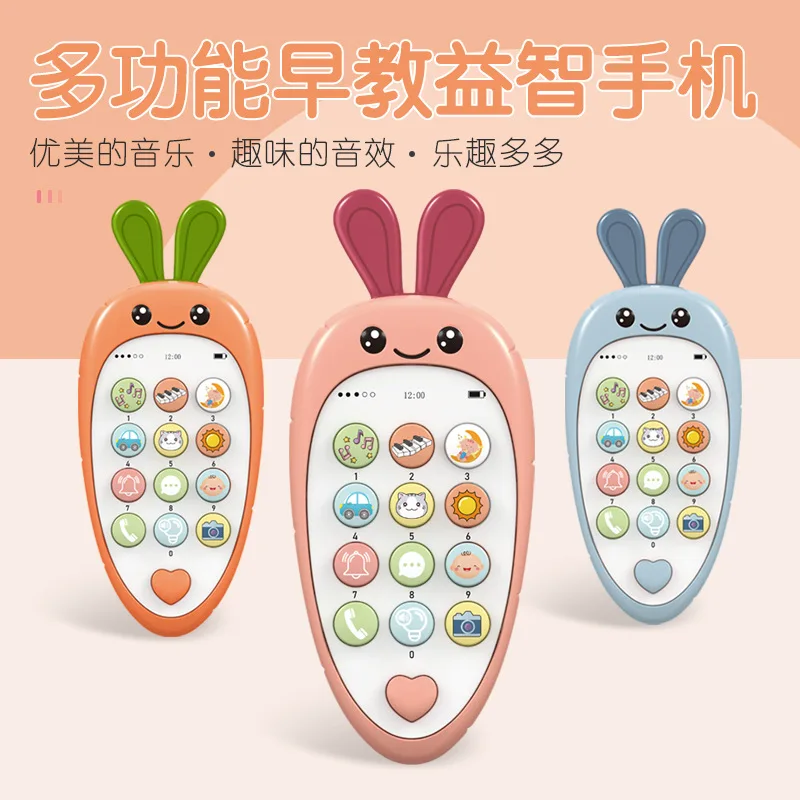 Simulated Biting Mobile Phone Intelligent Early Education Cartoon Puzzle Music Story Learning Telephone Toy Souptoys Telephone