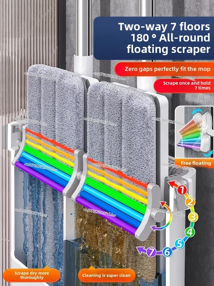 2024 New Self-Cleaning Mop: Efficient Flat Squeegee for Easy and Hassle-Free Floor Cleaning At Home!