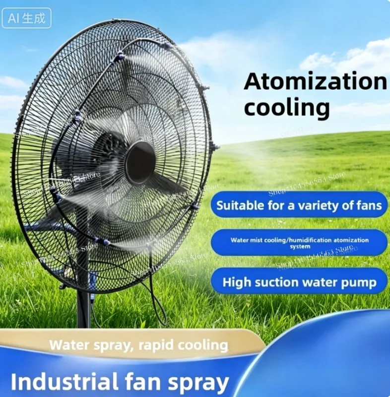 Water Pump Atomization Spray System: Disinfection & Water Mist Fan for Outdoor Plant Cooling & Humidification