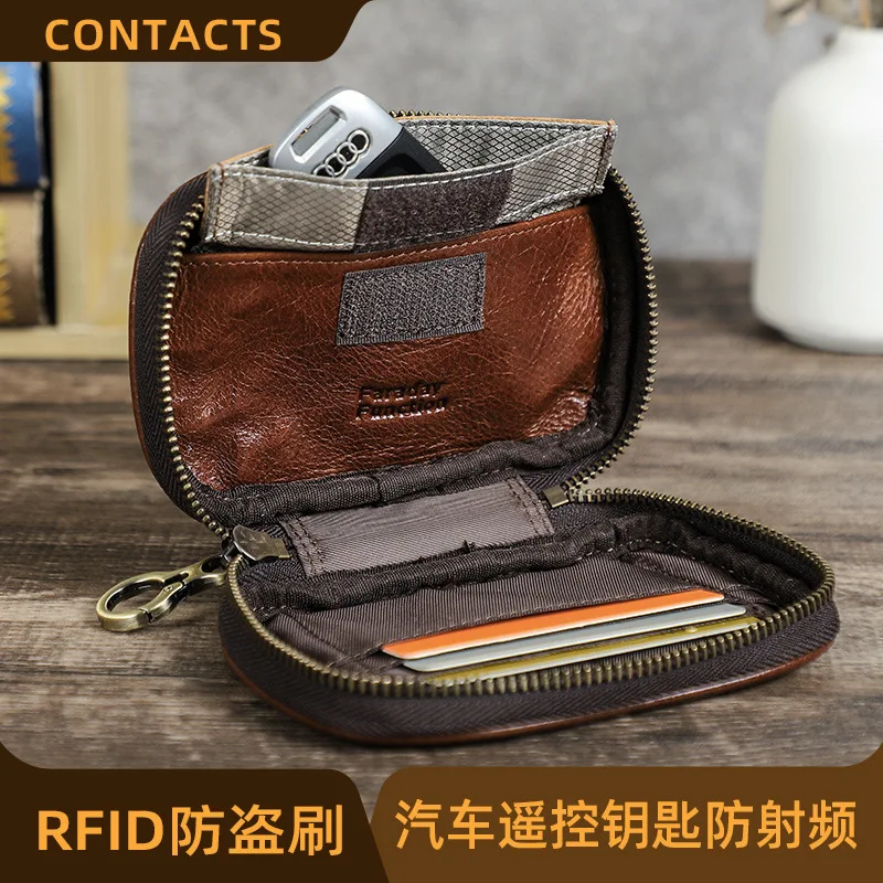 Cowhide anti-theft car electronic key bag, multifunctional genuine leather RFID with RF zipper card bag