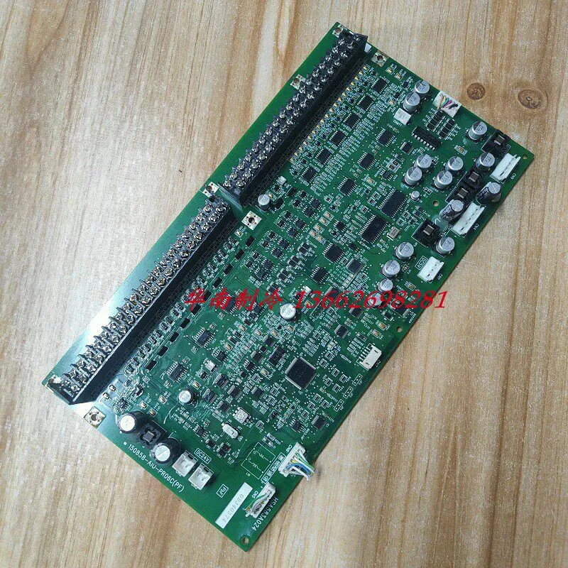 

Б/у плата управления кондиционером Screw Machine 150858-AIO-PR06C, печатная плата HSA583A024