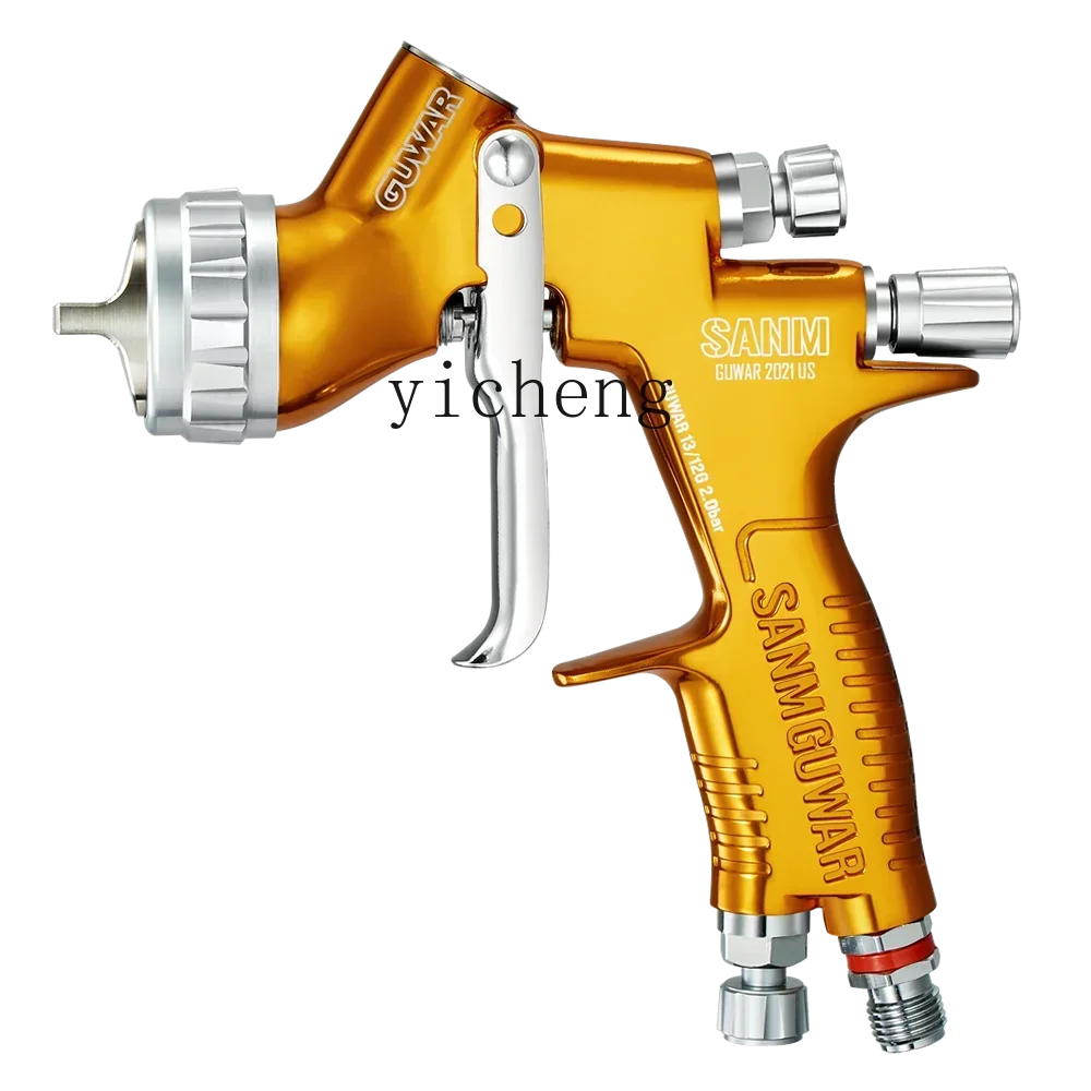 

car paint gun pot oily water-based paint special pneumatic watering can spray gun