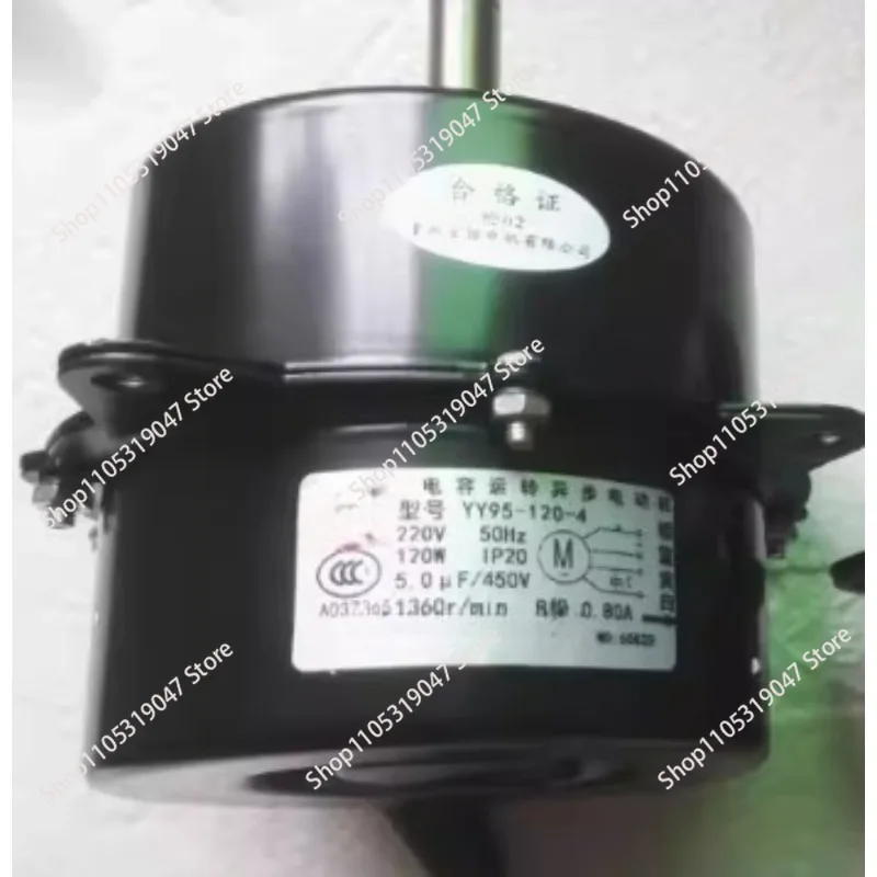 freeze-dryer-motor-ydk95-100-4-freeze-dryer-fan-full-copper-220v