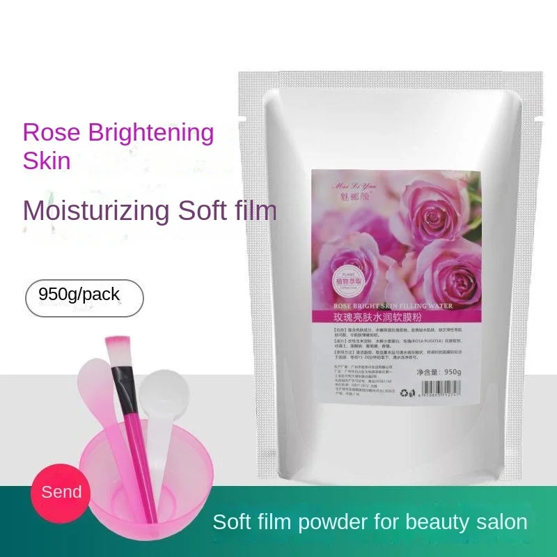 Rose Petal Soft Film Moisturizing Hyaluronic Acid Moisturizing And Moisturizing Facial Mask Soft Film Powder For Beauty Salon