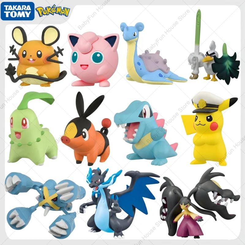 Original Takara Tom…