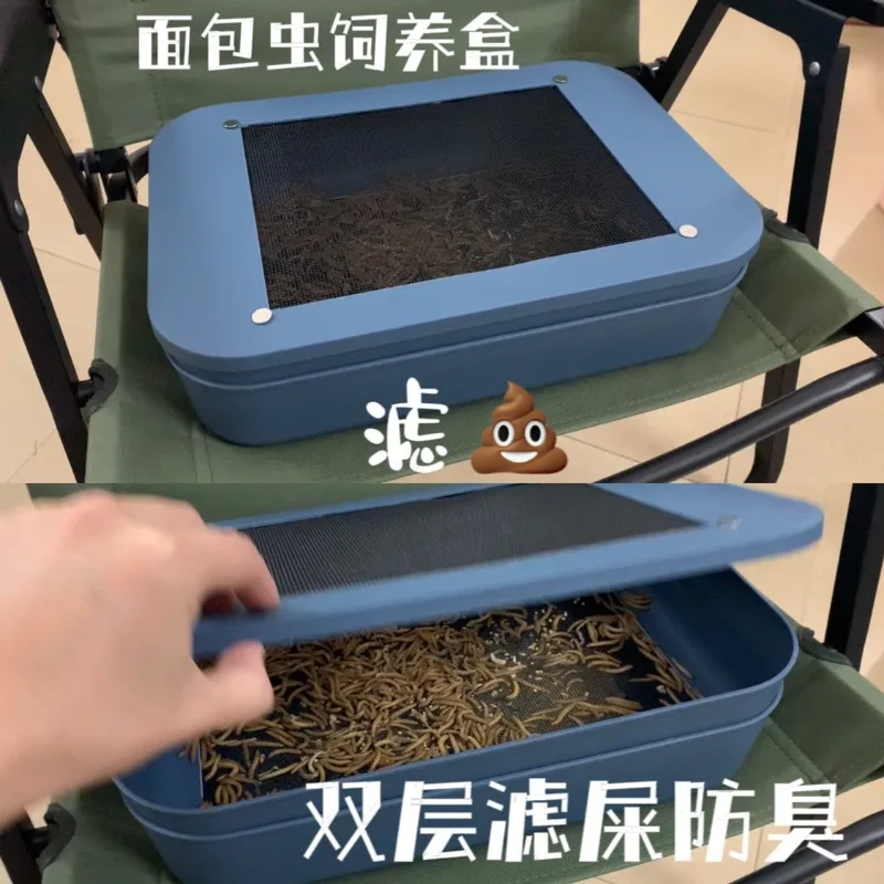 Mealworm Breeding Kit Four-Layer High Capacity Mealworm Farm To Breed Live Mealworms for Bearded Dragon and Reptiles