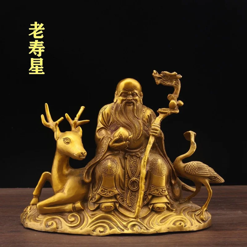 Pure Copper Figurine, Three-Star Fortune, Prosperity, And Statue, Wish, Longevity Fairy Riding A D