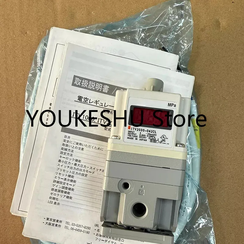 New original electrical proportional valve ITV2030-042CL With C bracket and data cable