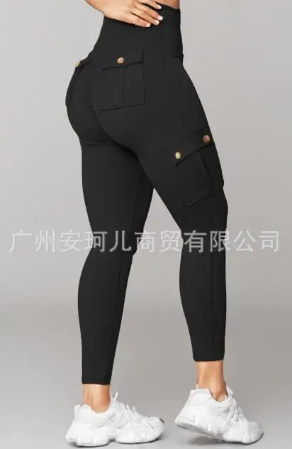 Women's Pants 2023 Summer Fashion High Elastic Yoga Trousers Quick Dry High Waist Butt Lift Fitness Pants Running Sports Pants