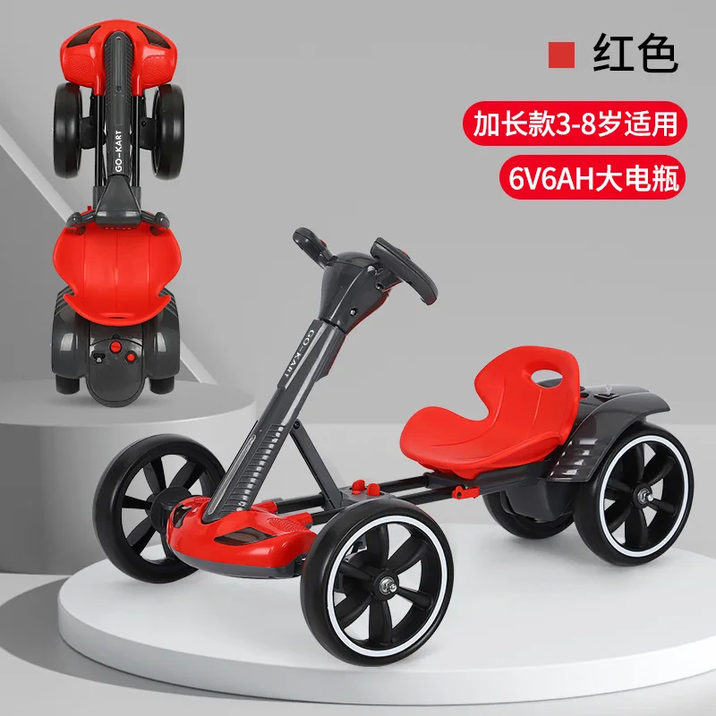 

Export installation-free children's kadin electric four-wheeler foldable can seat 2-6 portable children's toys