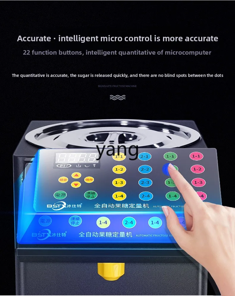 LH commercial milk tea shop special bar counter full automatic full set of equipment fructose machine instrument