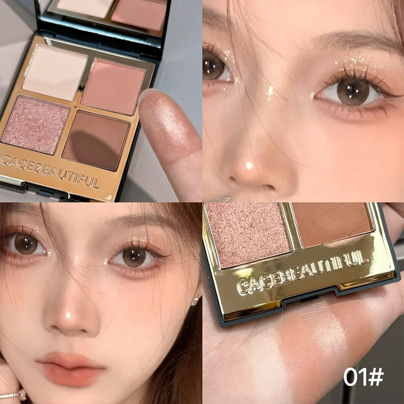 CACE Smoke Dark Grey 4-color Eyeshadow Pearly Bright Matte Glitter Eye Shadow Shimmer Pigment Palette Lasting Earth Black Makeup