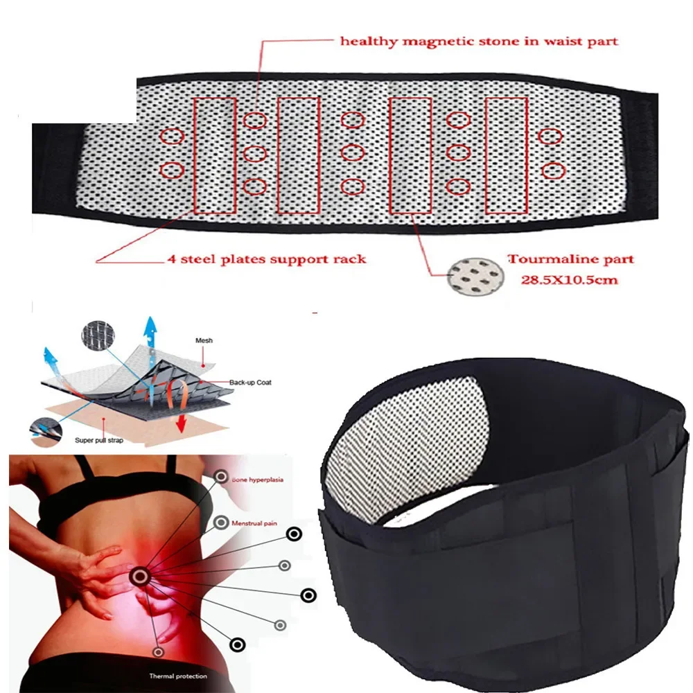 Magnetic Self-Heating Lower Back Lumbar Waist Pad Belt Support Protector Promote Blood Circulation Ease Pain Brace Massage Band