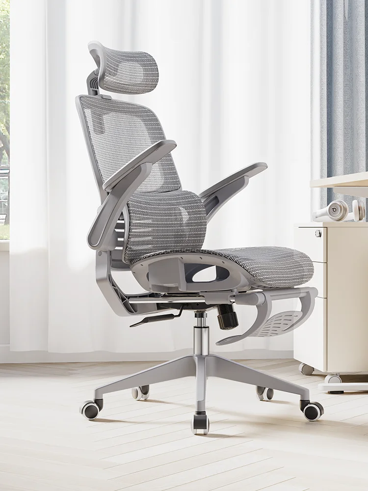 

Support M69pro Ergonomic Computer Office Chair Household Back Writing Chair Seat