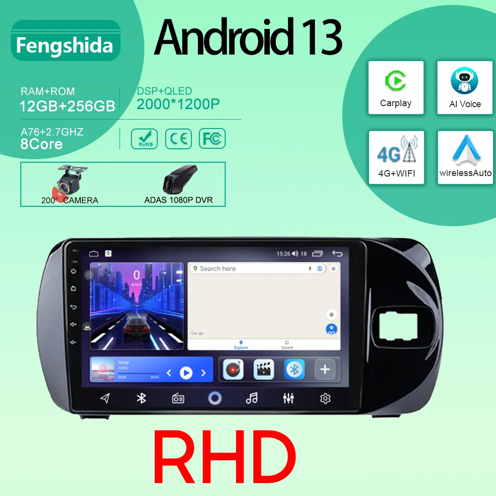 

GPS-навигация для Toyota Vitz 3 III XP130 2014 - 2019 RHD Android Авто Радио мультимедийный плеер Автомобильный видео DSP WIFI No 2din DVD