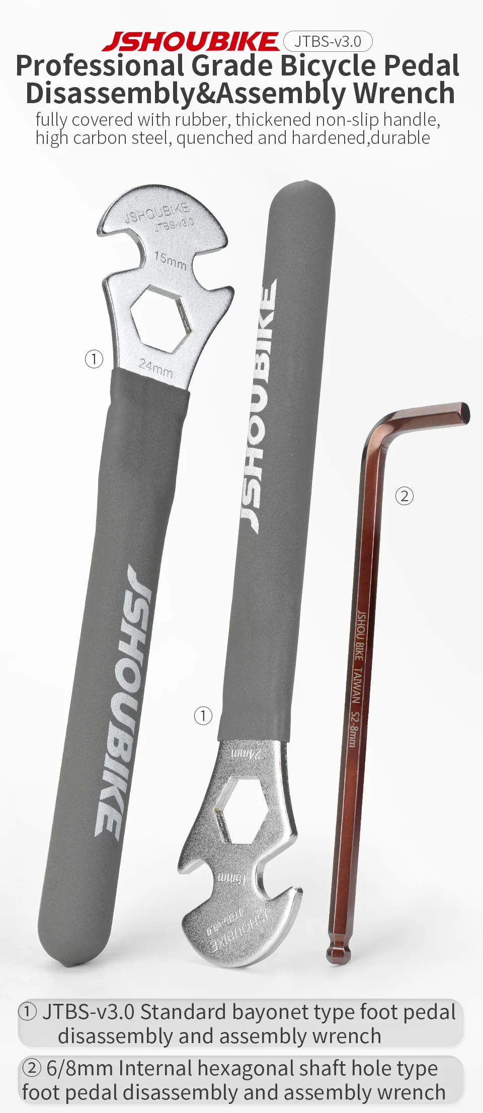 JSHOUBIKE 6/8/15 mm Fahrradpedalschlüssel Inbusschlüssel robustes, langlebiges Pedal-Demontagewerkzeug Fahrradreparaturwerkzeug für MTB Rennrad – Detail 4