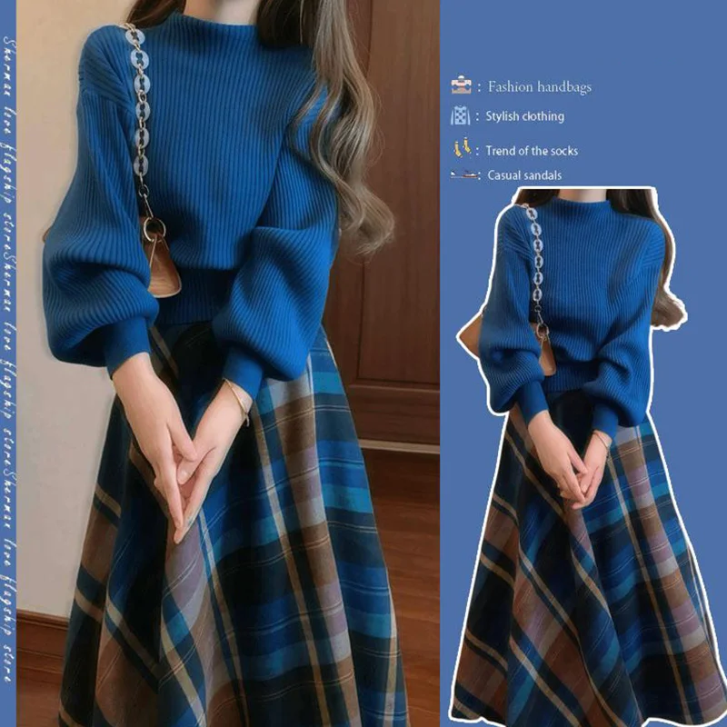 

Комплект из вязаного свитера и клетчатой юбки Salt Series для женщин: осенний, омолаживающий, скрывающий недостатки фигуры, модный костюм-двойка