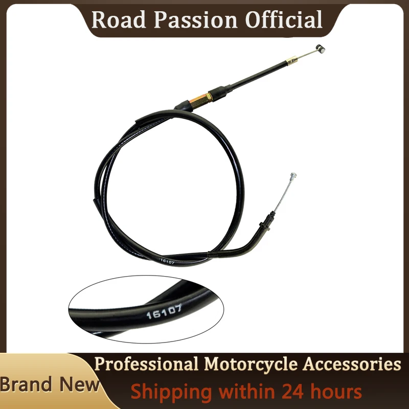 

Motorcycle Accessories Clutch Cable Line Wire For YAMAHA TTR250 TT250R TTR250 TTR 250 Raid R TT 250R 4GY-26335-02-00