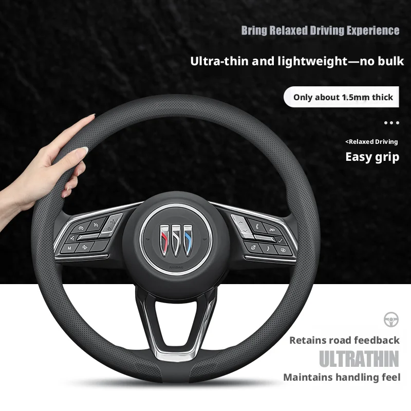 Nappa leather ultra-thin car steering wheel cover suitable for Buick Envision Enclave Envista Regal LaCrosse Cascada Electra E5