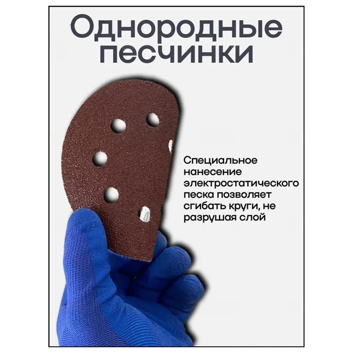 2026 New 8Holes Sandpaper 125mm Round Hole Hook Loop Sanding Discs 40-120 Grit for Random Orbital Sander Polishing Tool