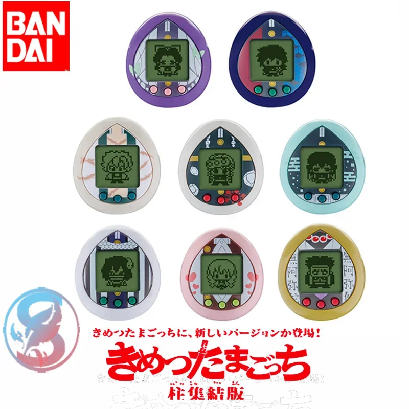 Hot Demon Slayer Bandai Tamagotchi Egg Vintage Game Console Machine Model Toys Kimetsu Retro Kid Toys Ornaments Game Toy Gifts