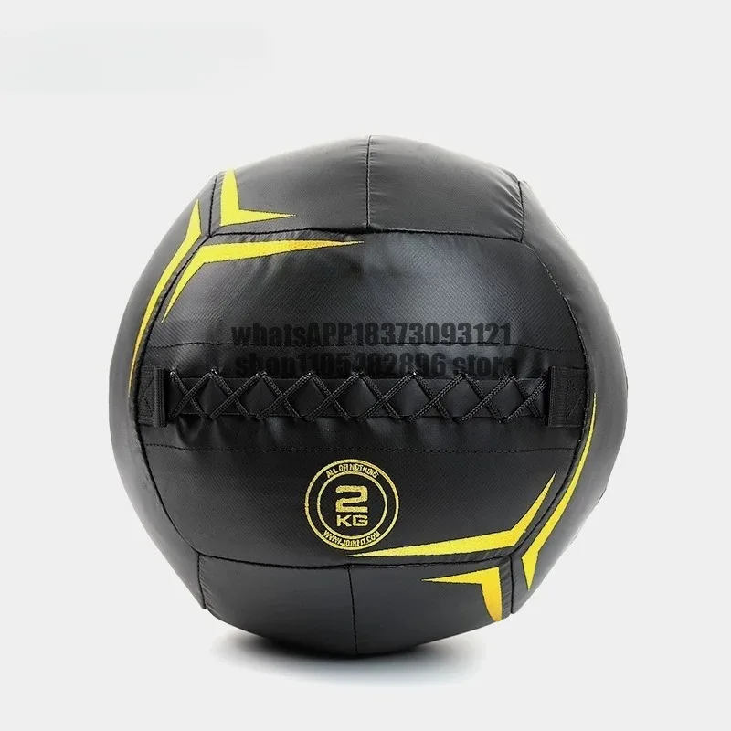 Fitness medicine ball Soft solid gravity ball Non-elastic wall ball Soft drop-resistant personal training gadget