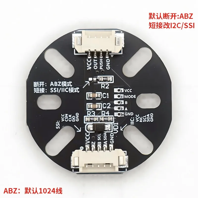 MT6701 Magnetic Encoder Module 14-bit high-precision ABZ/SSI isometric angular speed FOC strip line and magnet
