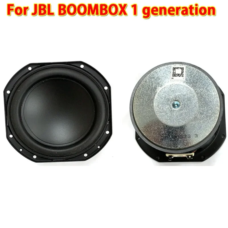 

FOR JBL Boombox 1st Gen, Original Subwoofer 1 Piece Vibrating Film Bass Rubber Woofer for Enhanced Sound Experience