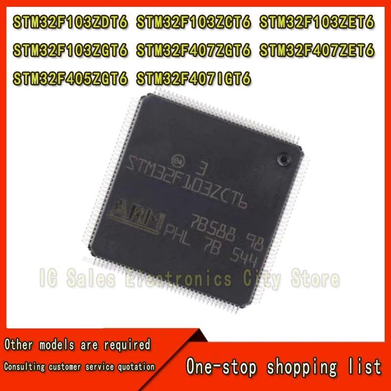 (1piece)100% New STM32F103ZDT6 STM32F103ZCT6 STM32F103ZET6 STM32F103ZGT6 STM32F407ZGT6 STM32F407ZET6 STM32F405ZGT6 STM32F407IGT6